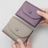 Compact Lychee Grain Coin Pouch: Multifunctional, Soft, Large Capacity Card Holder Wallet