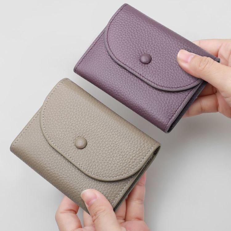 Compact Lychee Grain Coin Pouch: Multifunctional, Soft, Large Capacity Card Holder Wallet
