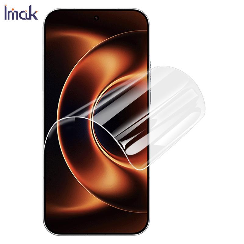 

For Xiaomi MI 17 Ultra 5G by Leica Glass IMAK Hydrogel Film 4th Generation Full Coverage Screen Protector Xiaomi 17 Ultra by Leica