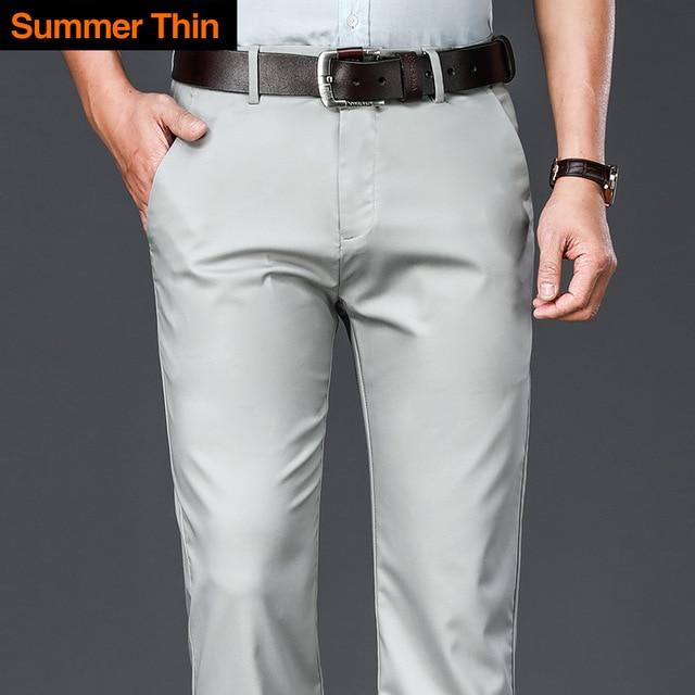 Bamboo Fiber Thin Casual Pants 