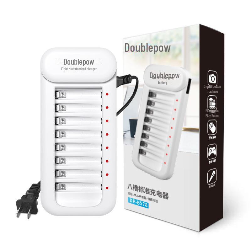 8-Slot Double Capacity NiMH/NiCd 1.2V Battery Charger B108