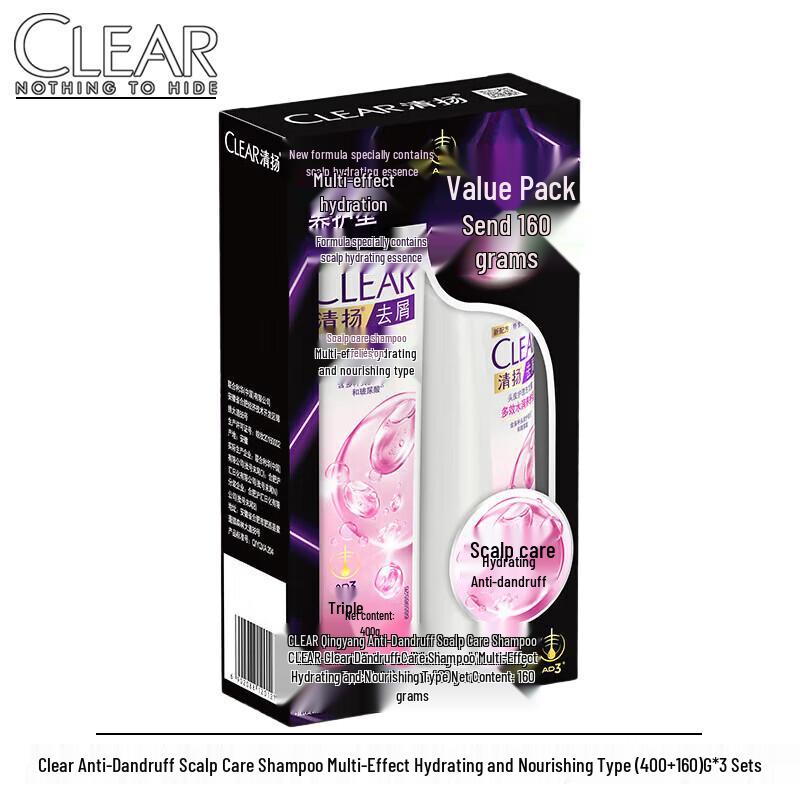 Clear Anti-Dandruff Scalp Care Shampoo - Hydration & Nourishment