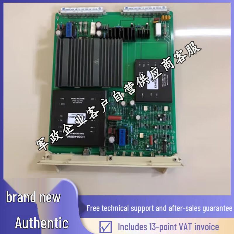 

Huawei CC08 Digital Switch Power Board