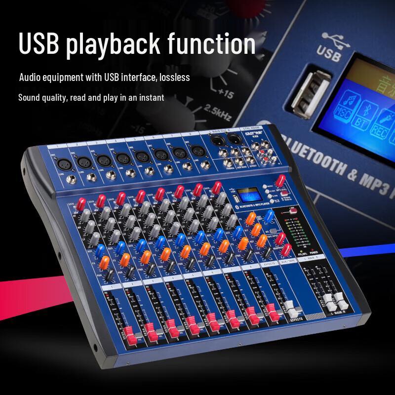 SAST K88 Professional 8-Channel Audio Mixer with Bluetooth & Reverb CN plug (adapter included)
