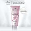 Schwarzkopf Intensive Repair Hair Mask