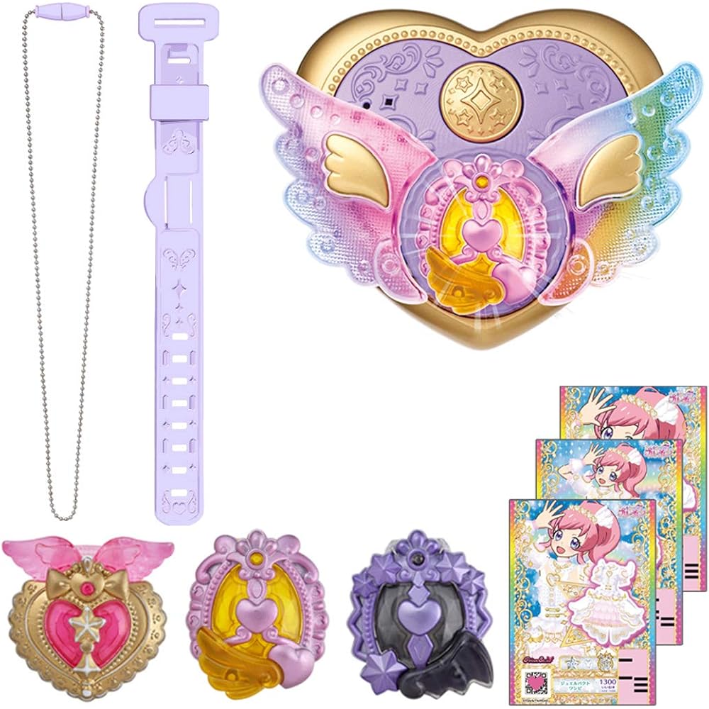 Takara Tomy Arts Kiratto Prihan Jewel Pact Elegant Purple DX Set Makeup Compact