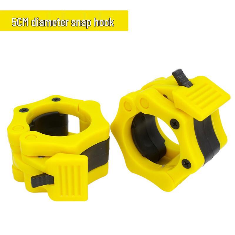 WEZHO Barbell Clamp Set