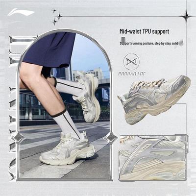 Herresko – Sneakers
