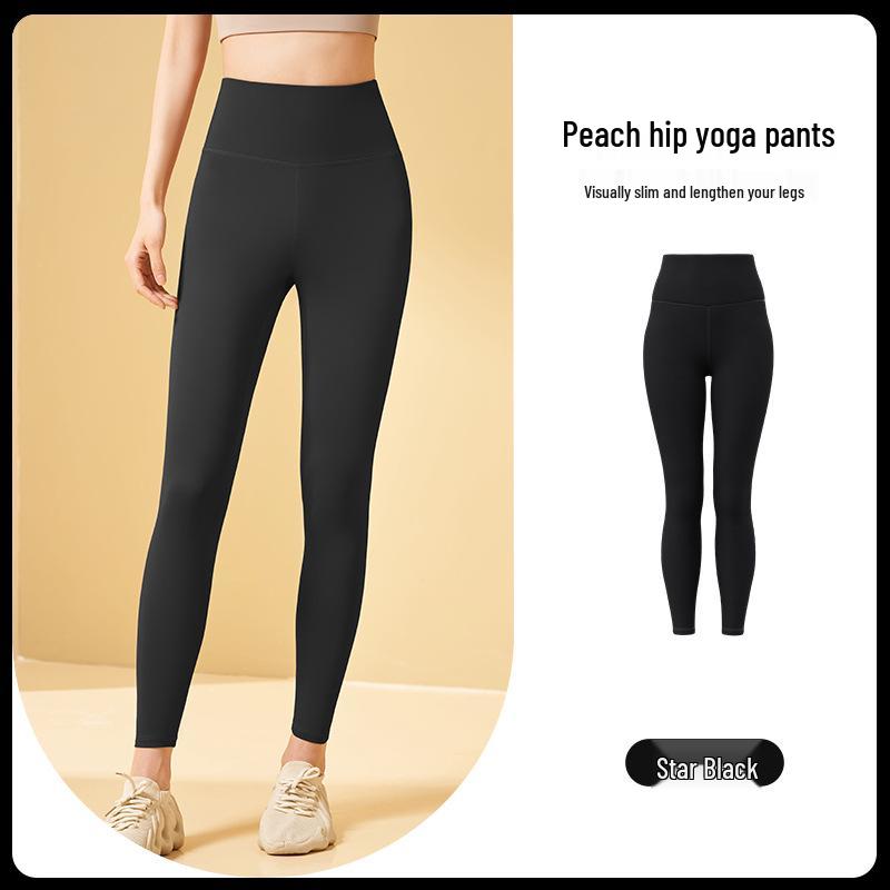 

Однотонный бесшовный комплект для йоги: Ударопрочный, Красивая спина, Поддерживающий женский фитнес-жилет S