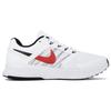 Nike Run Swift 3 'White' Sneakers FJ1055-100