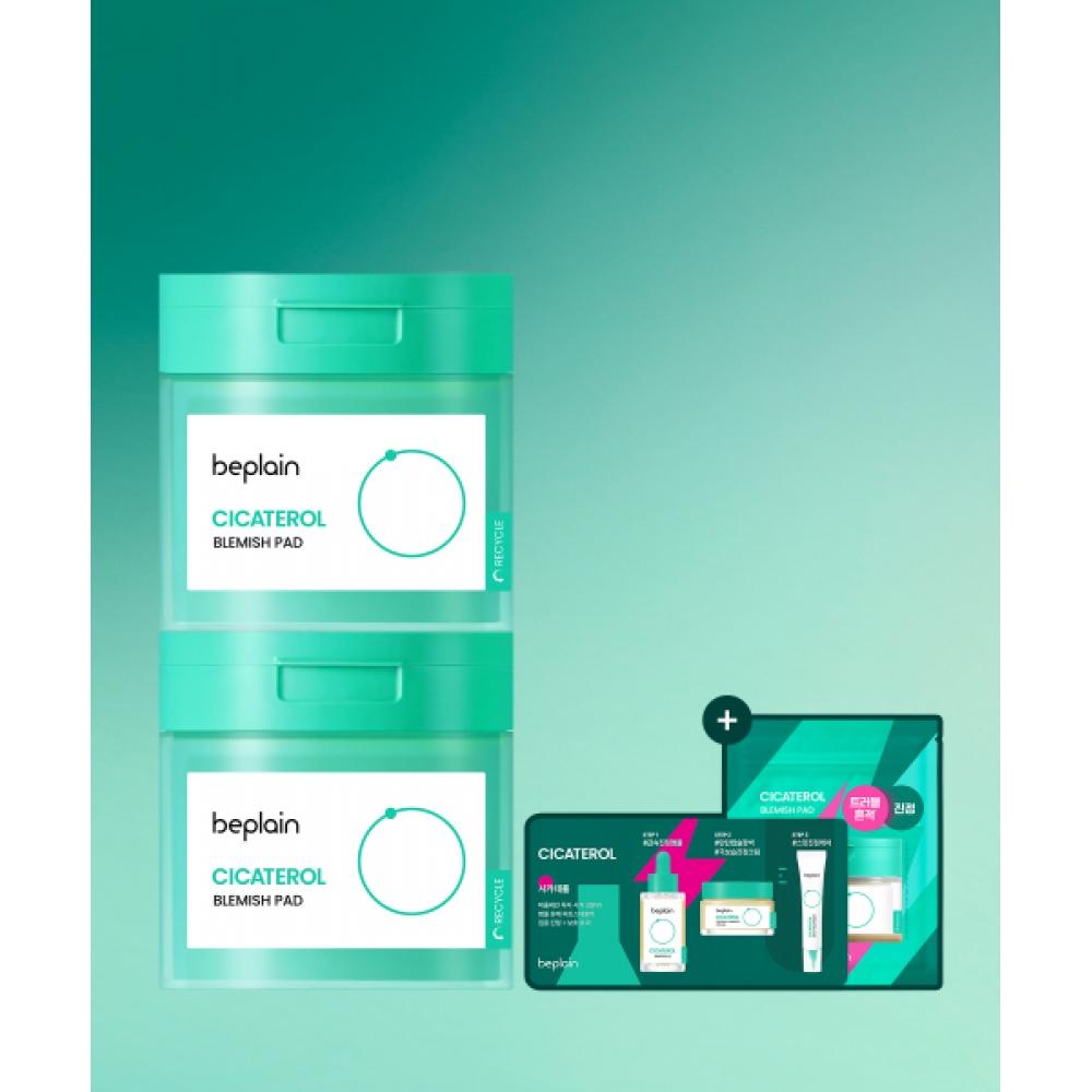 Beplain Cicaterol Blemish Pad Double Set  Gift  10 Sheets Of Cicaterol Blemish Pads+3 Types Of Cicaterol Sachet NONE