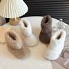 Korean-style Children's Plush Boots, New Style Girls' Snow Boots, Thickened Warm Soft-soled Cotton Boots