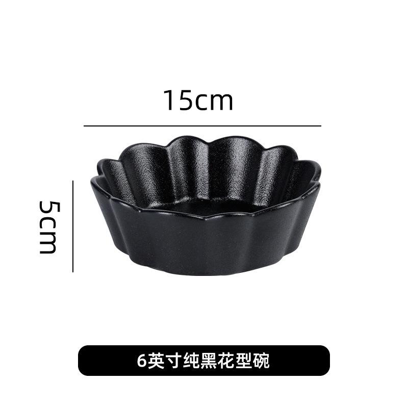 Japanese Fruit Bowl Salad Bowl Ceramic Rice Bowl Flower-Shaped Small Soup Bowl Buffet Restaurant Cooking Dishes Tableware