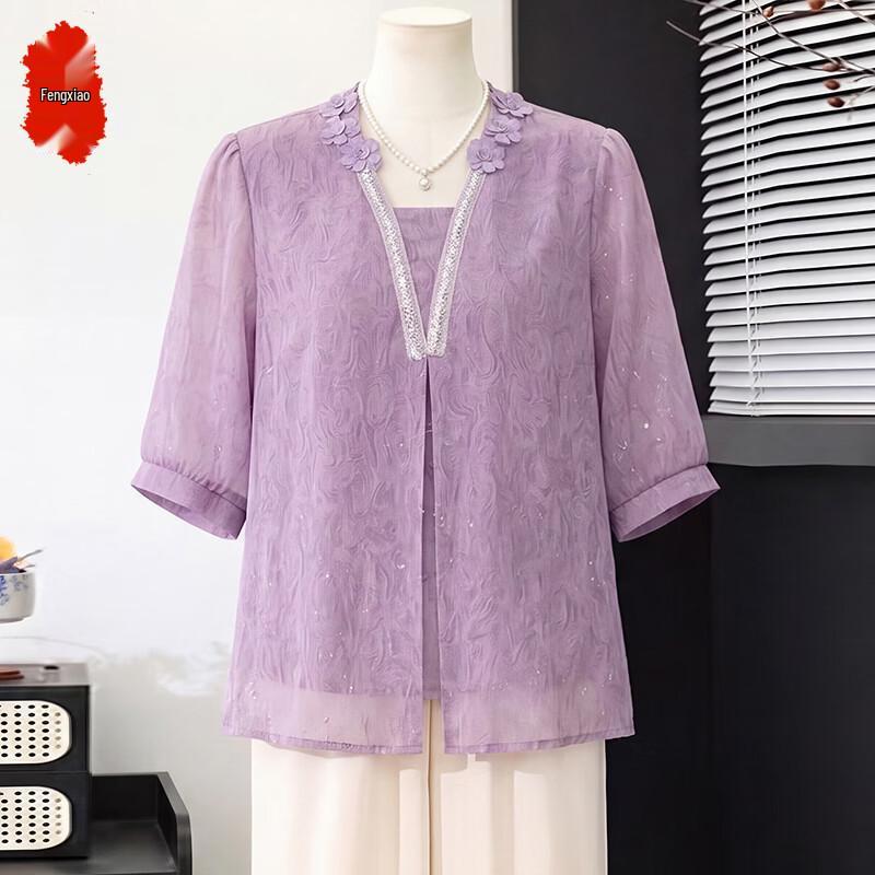 Elegant Summer Short Sleeve Top & Pant Set for Women XL