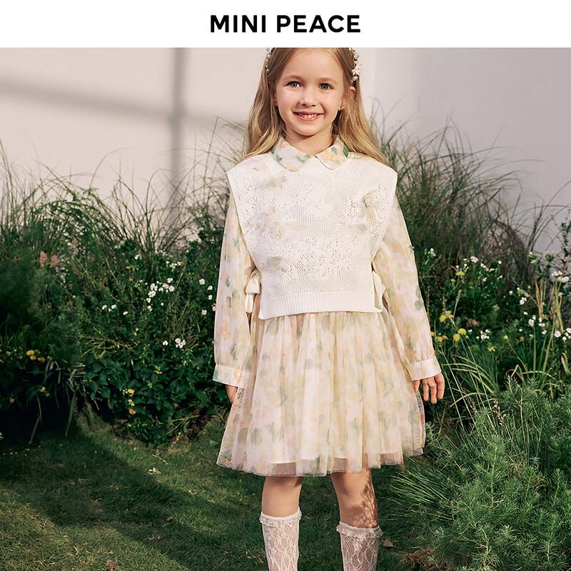 MiniPeace Girls Floral Long-Sleeve Dress 110