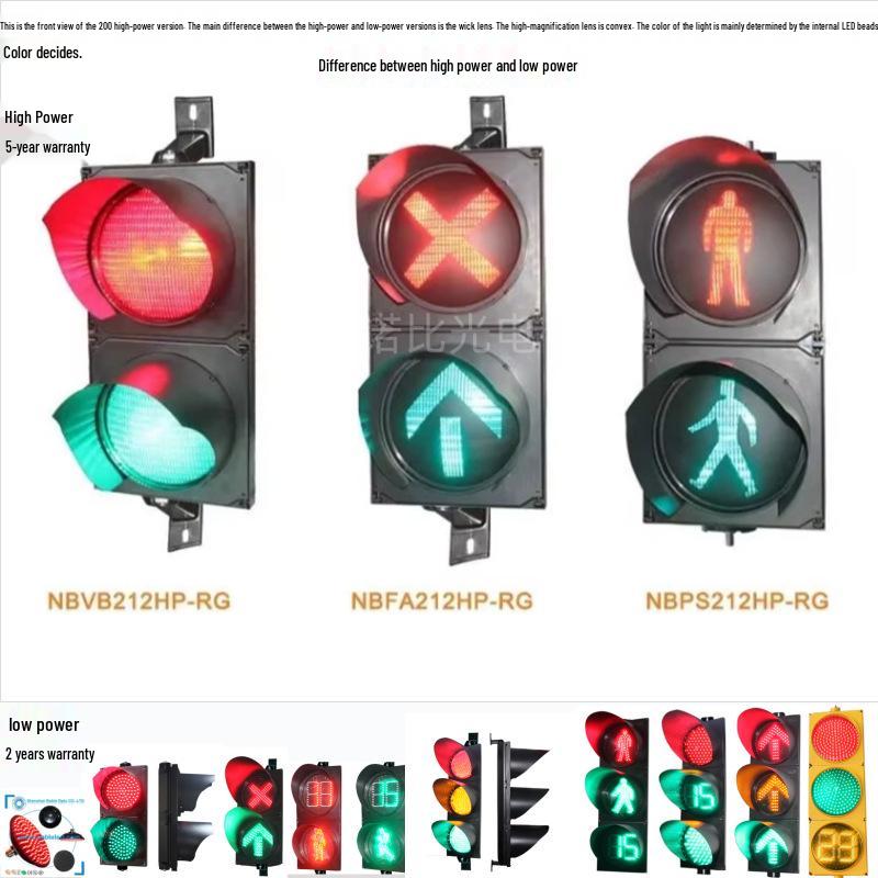 200 LED Traffic Signal Light for Parking Lots and Toll Stations
