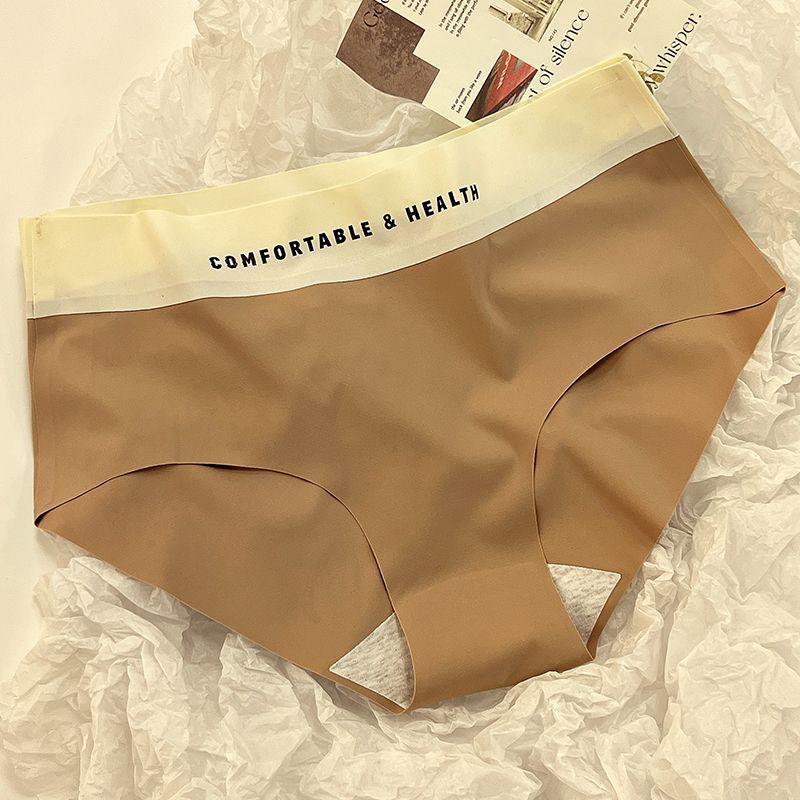 Summer Ice Silk Seamless Women's Underwear - Light, Breathable, High Elastic, Antibacterial Triangle Briefs