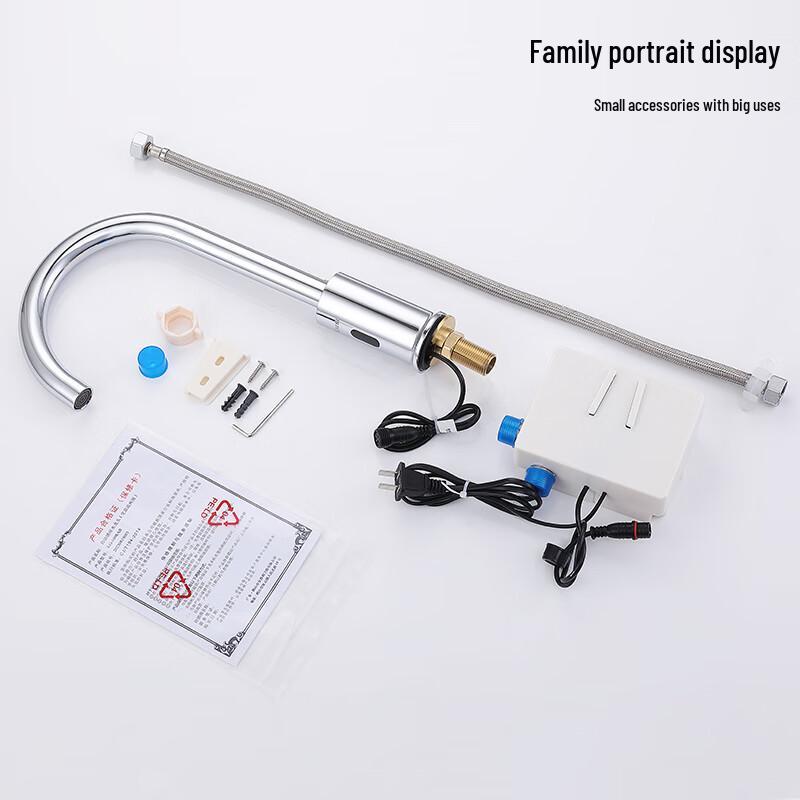 Larsd Automatic Sensor Rotatable Cold Water Faucet