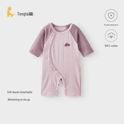 TONGTAI Baby Unisex Summer Cotton Romper