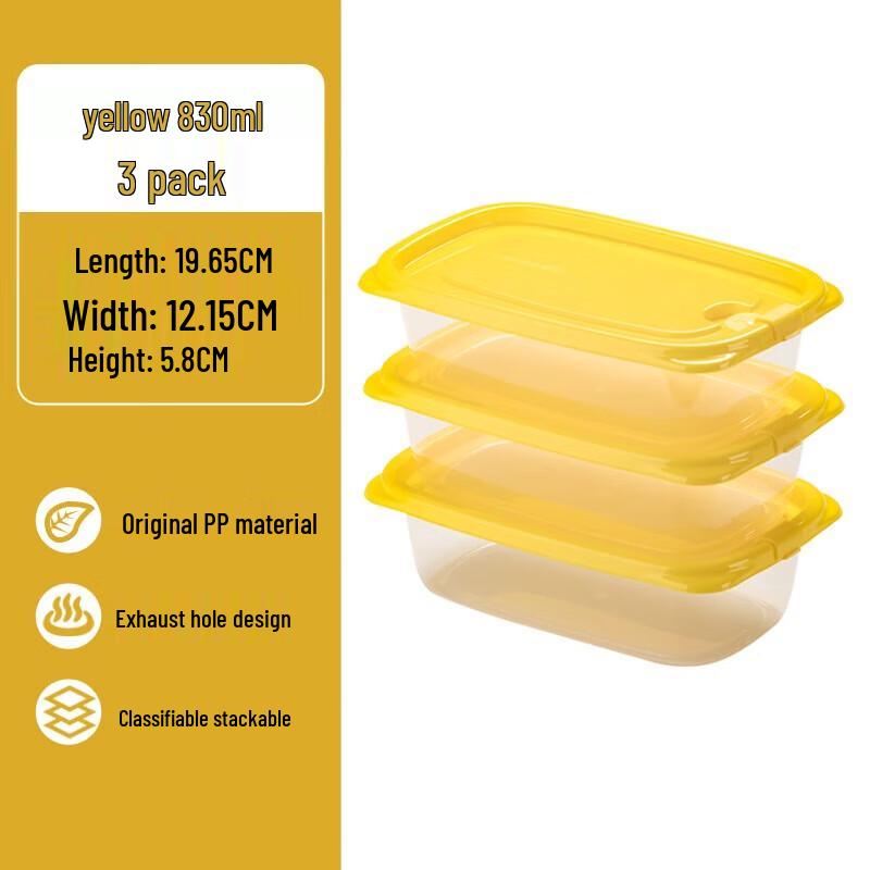 Chahua Sealed Microwave Food Storage Container Set