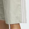 adidas Originals X Yeseyesee Collaboration FW24 BS Shorts Solid Color Comfortable Straight Leg Casual Shorts Men Shorts Putty-Gray JN5823