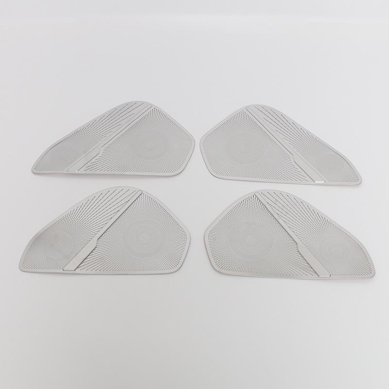 

Geely Boyue L 2023 Крышка динамика из пайеток Аудиопанель из нержавеющей стали