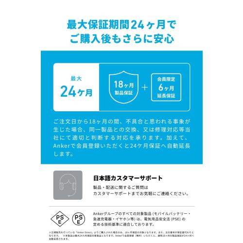 Anker USB-C & Lightning Cable (Heavy Duty Nylon) 1.8m Black MFi Certified Compatible with iPhone 14 / 13 / 12 / SE (3rd Generation) iPad