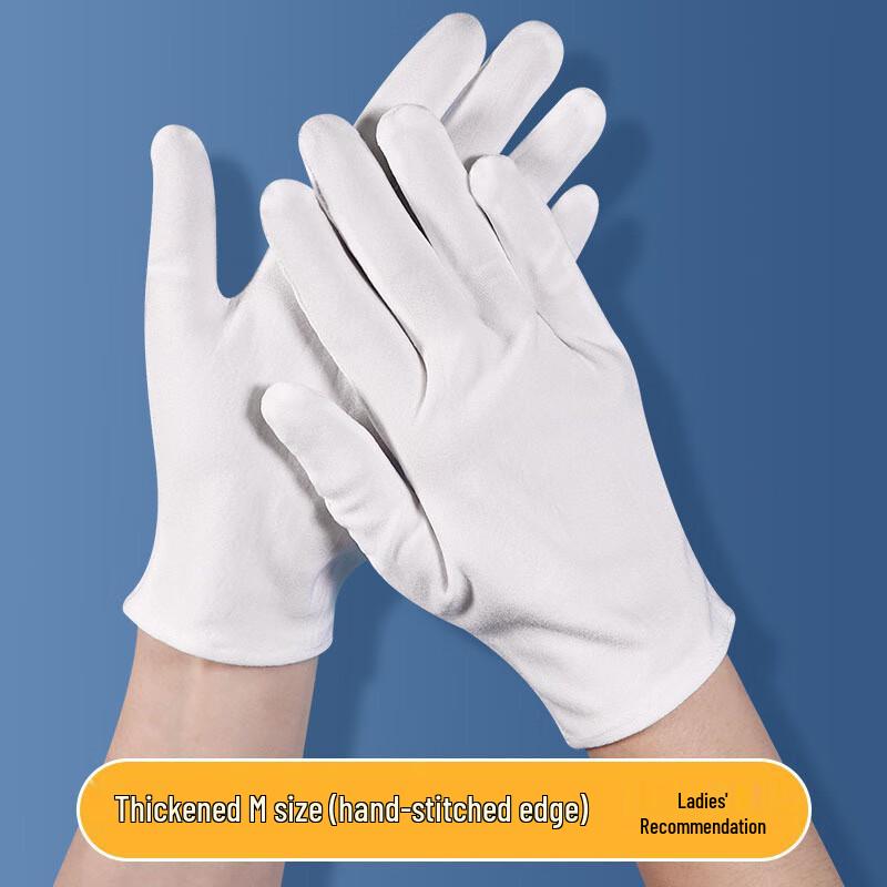 Thickened Breathable Work Gloves 39