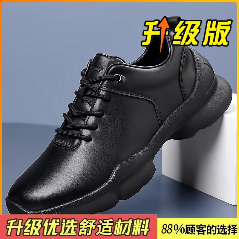 New winter leather sneakers business casual leather shoes all black official shoes light commute