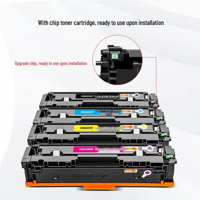 Tiancai CRG-045 Compatible Toner Cartridges & Powder