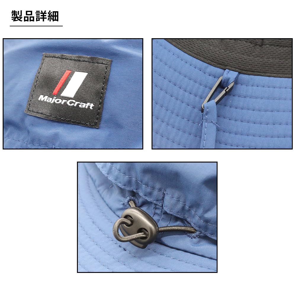 Chapeau de banc Major Craft HT-SS24KH Kaki