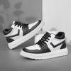Sneakers Man Elevator Shoes Height Increase Insole 6cm White Black Taller Men Leisure Fashion Plus Size 36-44Lift