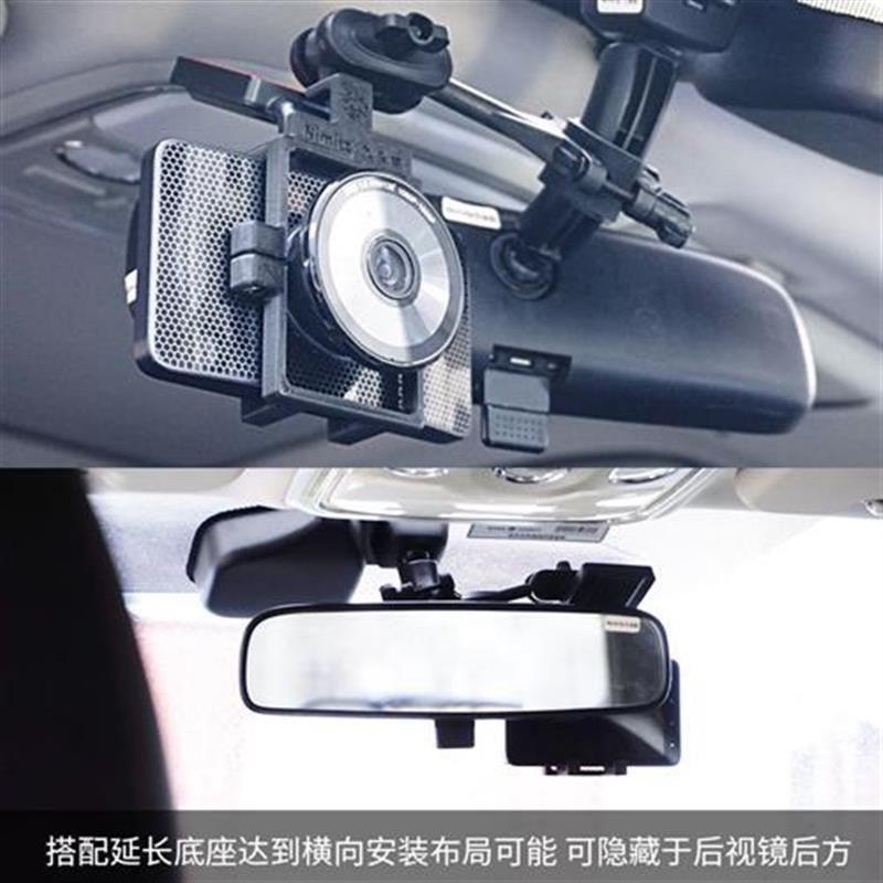 

360 Monkey King 3Rd Generation G600 Hidden Dash Cam Dedicated Fixed Rearview Mirror Camera Bracket Default