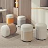Luxury Makeup Stool: Modern Minimalist Vanity Chair for Girls' Bedrooms and Nail Art Spaces