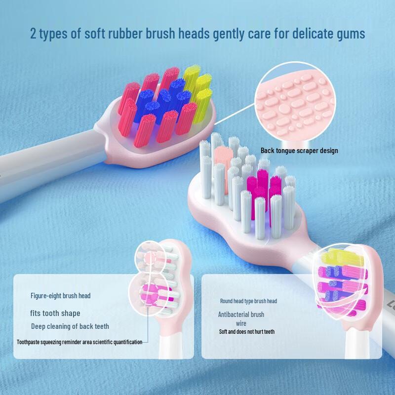 HUAWEI Smart Selection Leboo Kids Electric Toothbrush