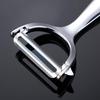 Multifunctional Stainless Steel Peeler for Potatoes, Apples & Melons - Sharp Kitchen Gadget
