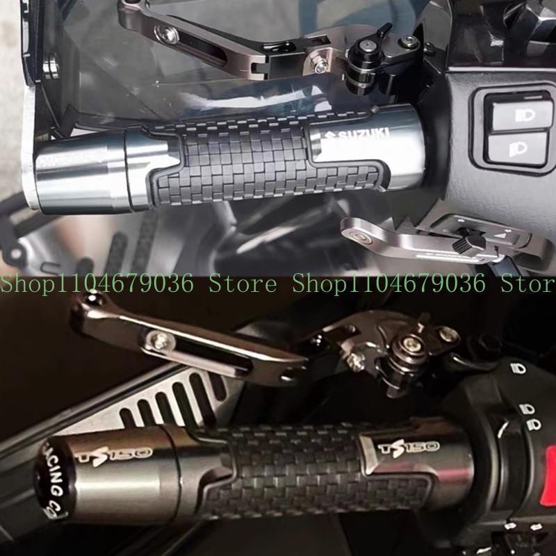 Motorcycle Hand Grips Motorbike Handle Bar with Grip Ends Replacement Parts Repair Accessories for UHR150 USR125 AFR125