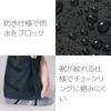 Pearl Izumi 2357 Rain Size L Pants, Black,