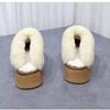 Mao Mao thick-soled slippers women's new autumn and winter outer wear heightened bag head drag piled thickened warm cotton slippers