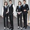 TLuoman Unisex Double-Button Business Suit Set