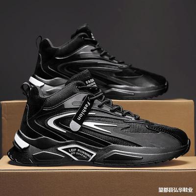 In Autumn and Winter, Help Dad Shoes Men's New Platform Sports Shoes To Increase the Height of Casual Men's Shoes