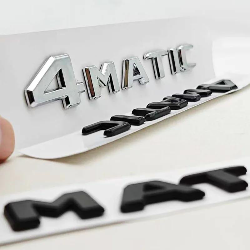 For Mercedes Benz 4MATIC Fender Side Badge Rear Trunk Emblem Decals ABS Car Styling Logo 4 MATIC Auto Sticker Accessories LJ6