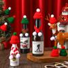 Festlig tilbehør – Julepynt