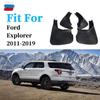 Mud Flaps for FORD Explorer Mudguards Explorer Fenders Mud Guard Splash Flpa Flpas Guards Accessories Auto Styline 4PCS