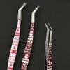 High Precision Curved Stickers Tweezers Anti-static Eyelash Curler  Miniature Scene Stickers