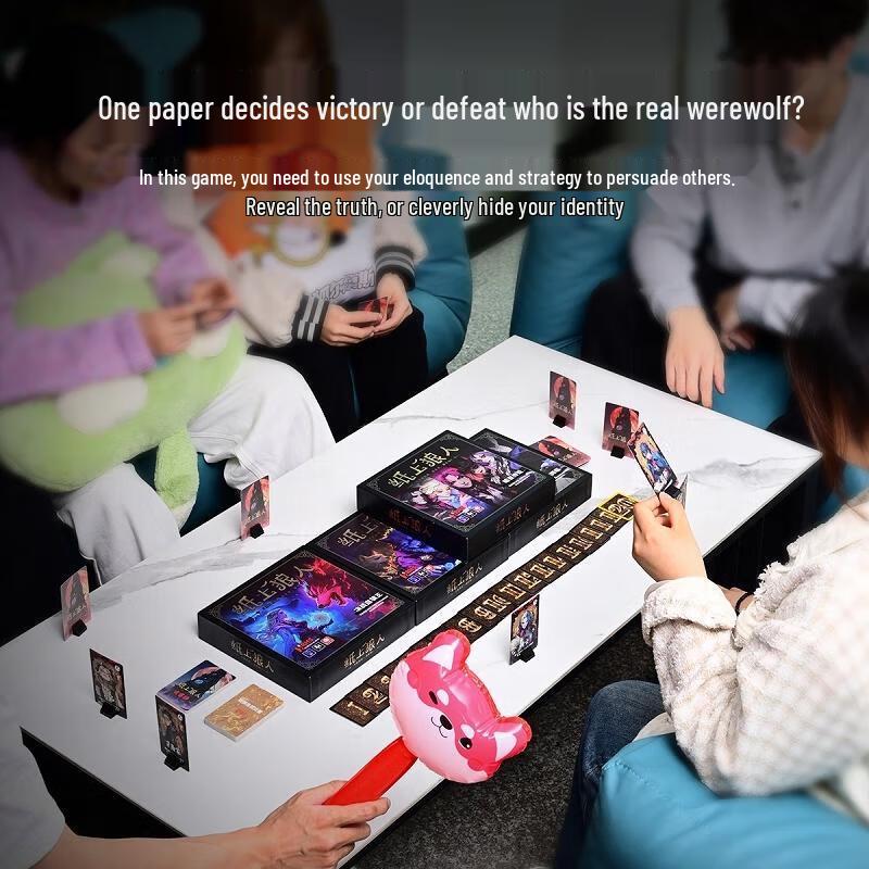 SEE KEAN Werewolf Card Game
