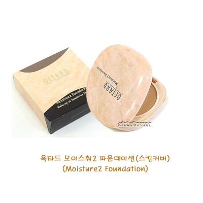 Octade Moisture 2 Foundation Skin Cover Japanese Foundation, Original No. 852, 1 Piece