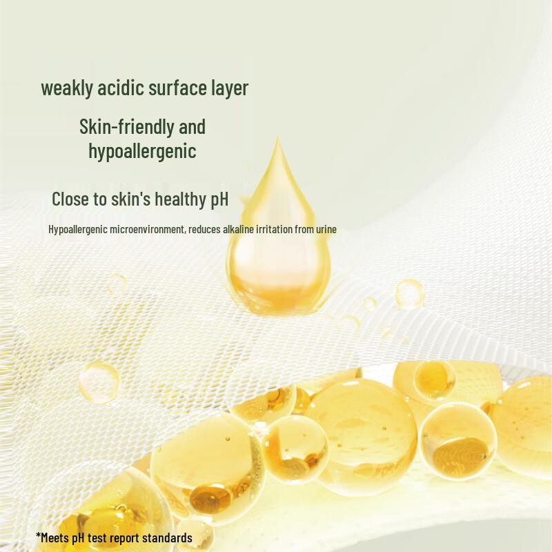 Yiying Sensitive Skin Fruit Design Diapers