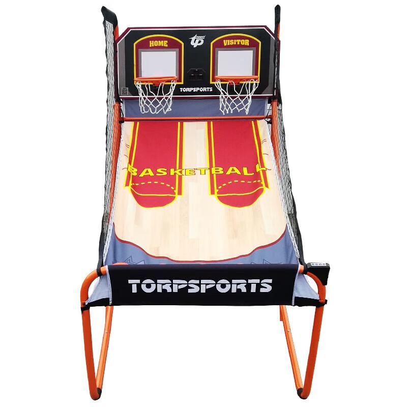 Indoor Electronic Basketball Shooting Machine