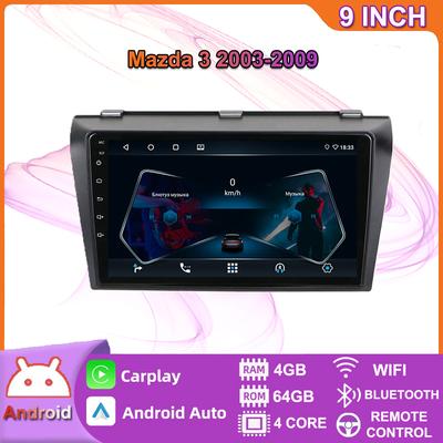 Android Car Radio Carplay For Mazda 3 2003-2009 Multimedia Video Player GPS Navigation WIFI 4+64GB